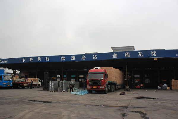 專線物流公司,中卡物流給您帶來高性價比的運輸服務 專線物流公司,中卡物流給您帶來高性價比的運輸服務