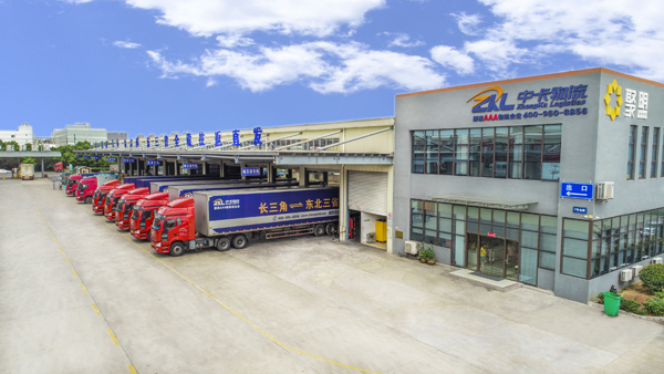 無錫哪個物流公司便宜 中卡物流 實惠專業的物流平臺 無錫哪個物流公司便宜 中卡物流 實惠專業的物流平臺