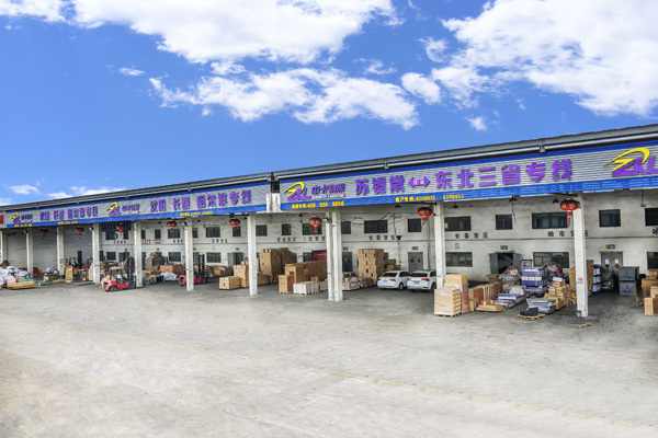 常州到哈爾濱專線 常州到哈爾濱專線