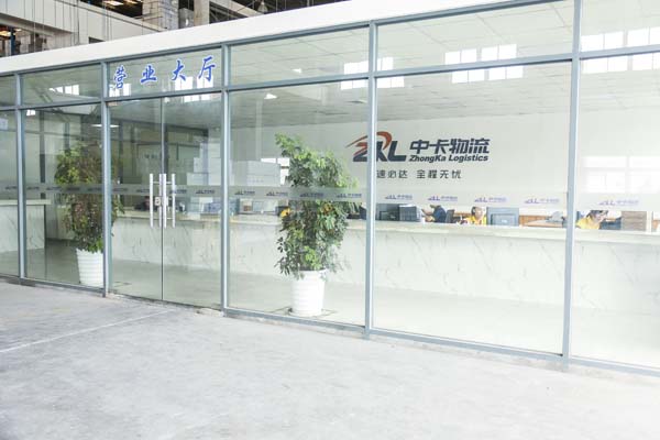 上海到哈爾濱專線 上海到哈爾濱專線